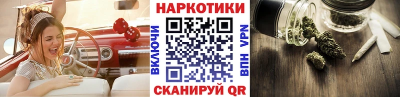 Сколько стоит Карабулак КОКАИН МЕФ ГАШ Бошки Шишки