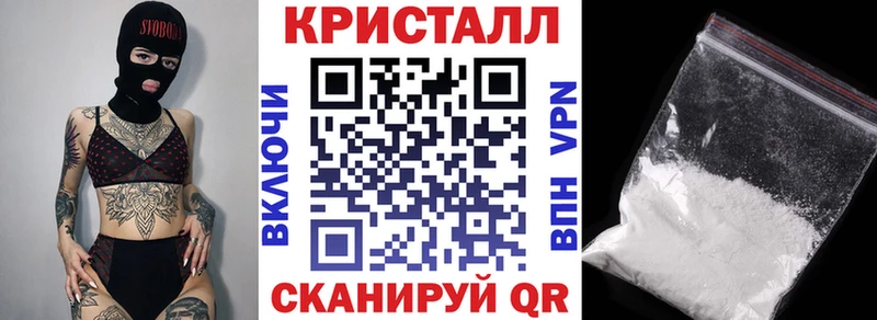 АМФ 97% наркота Карабулак