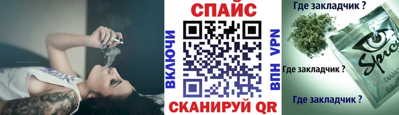 БУТИРАТ вода  omg ССЫЛКА  Карабулак  как найти закладки 