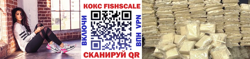 цена наркотик  Карабулак  мега зеркало  Кокаин 99% 