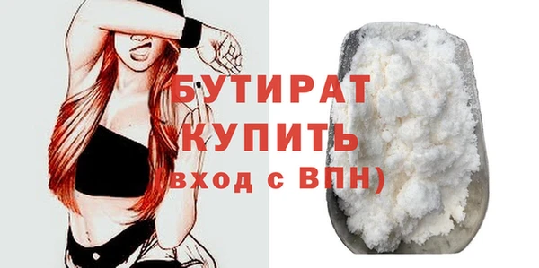 скорость Наволоки