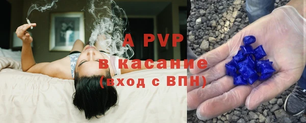 мяу мяу мука Навашино