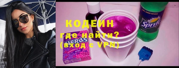 мет Нефтегорск