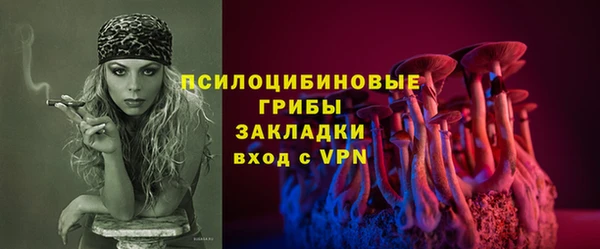 скорость mdpv Билибино