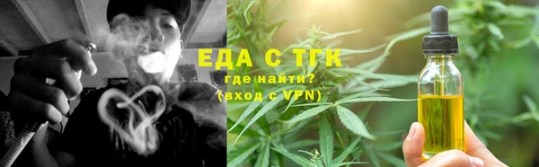 мяу мяу мука Навашино