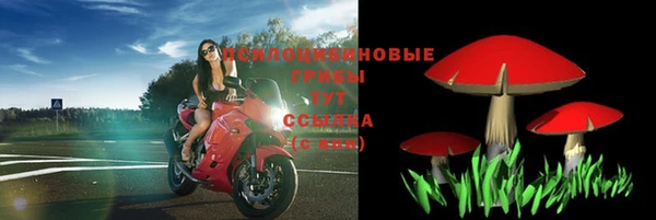 бутик Надым
