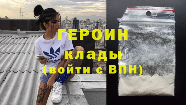 кокс Нефтекумск