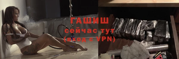 круглые Нея