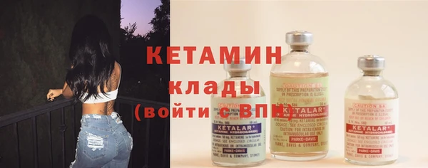 мяу мяу мука Навашино