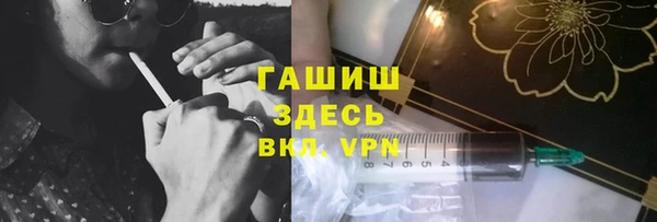 PSILOCYBIN Беслан