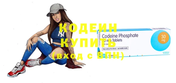 круглые Нея