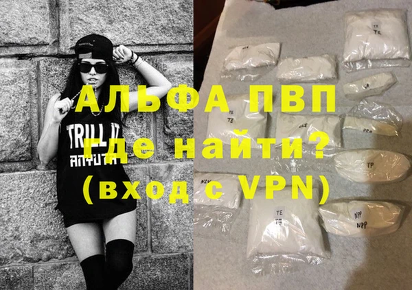 скорость Наволоки
