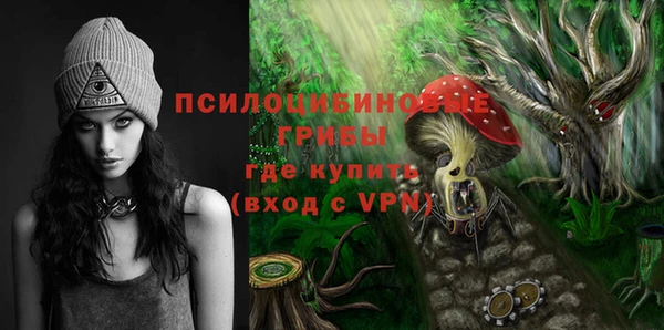 мяу мяу мука Навашино