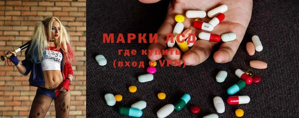 кокс Нефтекумск