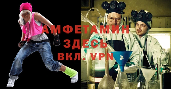 скорость Наволоки