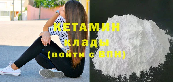 кокс Нефтекумск