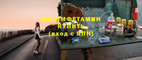 мяу мяу мука Навашино