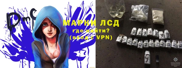 круглые Нея
