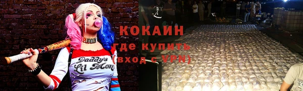 скорость Наволоки