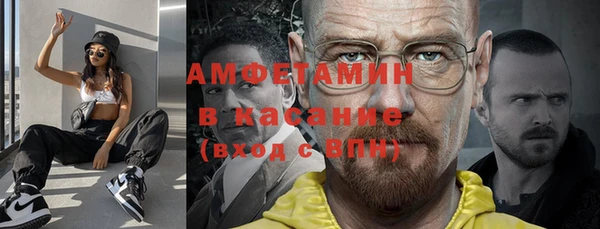 бутик Надым