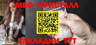 скорость Донецк