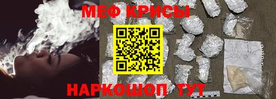 ГАЛЛЮЦИНОГЕННЫЕ ГРИБЫ Дубна