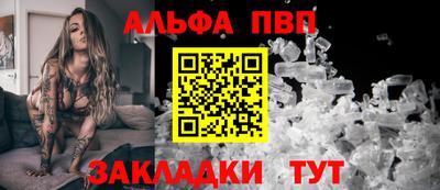 скорость Донецк