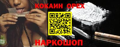 альфа пвп Донской