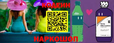 ГАЛЛЮЦИНОГЕННЫЕ ГРИБЫ Дубна