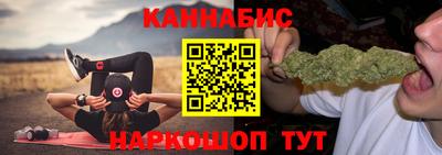 скорость Донецк
