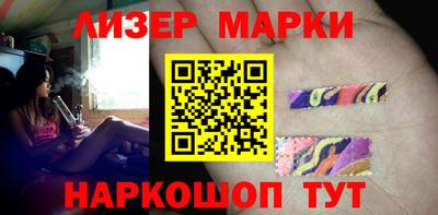 ГАЛЛЮЦИНОГЕННЫЕ ГРИБЫ Дубна