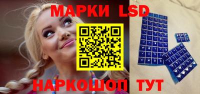 ГАЛЛЮЦИНОГЕННЫЕ ГРИБЫ Дубна