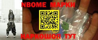 ГАЛЛЮЦИНОГЕННЫЕ ГРИБЫ Дубна