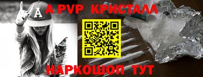 ГАЛЛЮЦИНОГЕННЫЕ ГРИБЫ Дубна