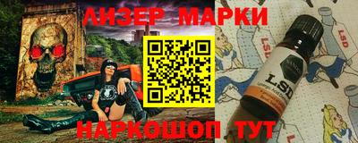 ГАЛЛЮЦИНОГЕННЫЕ ГРИБЫ Дубна