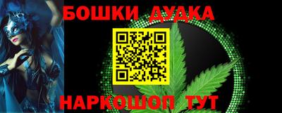 скорость Донецк