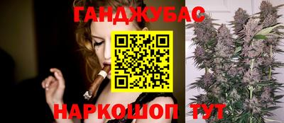 ГАЛЛЮЦИНОГЕННЫЕ ГРИБЫ Дубна