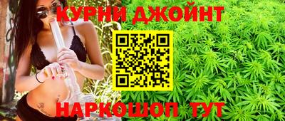 ГАЛЛЮЦИНОГЕННЫЕ ГРИБЫ Дубна