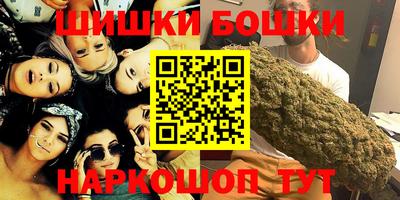 ГАЛЛЮЦИНОГЕННЫЕ ГРИБЫ Дубна