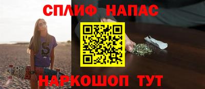 скорость Донецк