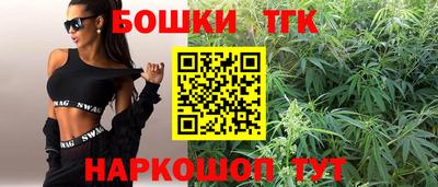 альфа пвп Донской