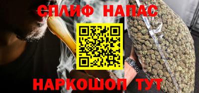 альфа пвп Донской