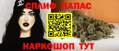 ГАЛЛЮЦИНОГЕННЫЕ ГРИБЫ Дубна