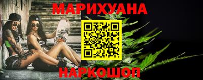 ГАЛЛЮЦИНОГЕННЫЕ ГРИБЫ Дубна