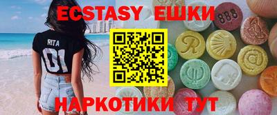 альфа пвп Донской