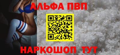 ГАЛЛЮЦИНОГЕННЫЕ ГРИБЫ Дубна