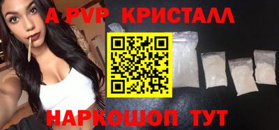 ГАЛЛЮЦИНОГЕННЫЕ ГРИБЫ Дубна