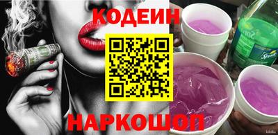 ГАЛЛЮЦИНОГЕННЫЕ ГРИБЫ Дубна