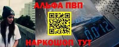 ГАЛЛЮЦИНОГЕННЫЕ ГРИБЫ Дубна