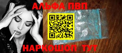 скорость Донецк
